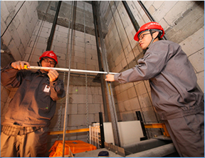 ELEVATOR TEST ELEVATOR TEST