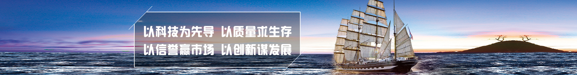 電梯平衡系數(shù)測(cè)試儀