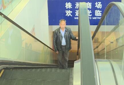 電梯綜合性能安全評估系統(tǒng)_電梯平衡系數(shù)測試儀_電梯限速器測試儀 電梯綜合性能安全評估系統(tǒng)_電梯平衡系數(shù)測試儀_電梯限速器測試儀