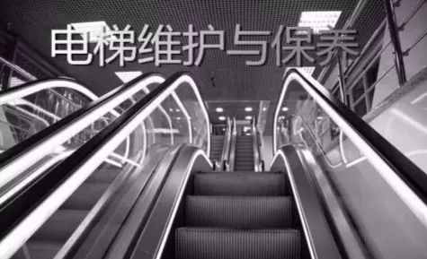 電梯平衡系數(shù)測(cè)試儀 電梯平衡系數(shù)測(cè)試儀