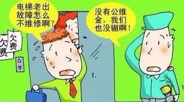 電梯綜合性能安全評估系統(tǒng),,電梯限速器測試儀,河北東訊科技有限公司 電梯綜合性能安全評估系統(tǒng),,電梯限速器測試儀,河北東訊科技有限公司