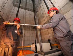 電梯綜合性能安全評(píng)估系統(tǒng) 電梯綜合性能安全評(píng)估系統(tǒng)