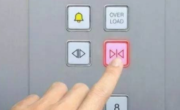 電梯綜合性能安全評估系統(tǒng) 電梯綜合性能安全評估系統(tǒng)