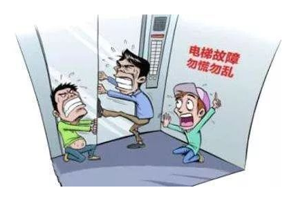 河北東訊科技有限公司